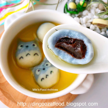 Tang Yuan | Cuticle Oil